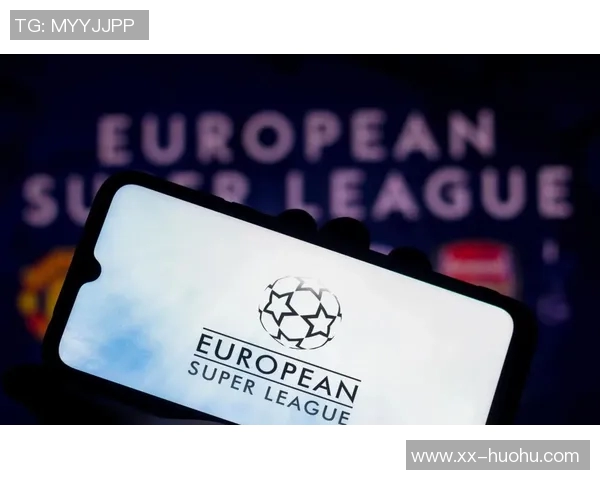 欧超协议达成背后的真相与未来发展值得深思